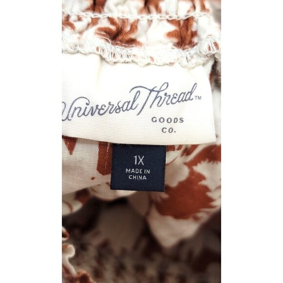 Universal Thread Women's Plus Size Bohemian Patchwork Maxi Skirt Floral & Stripe - Picture 8 of 9